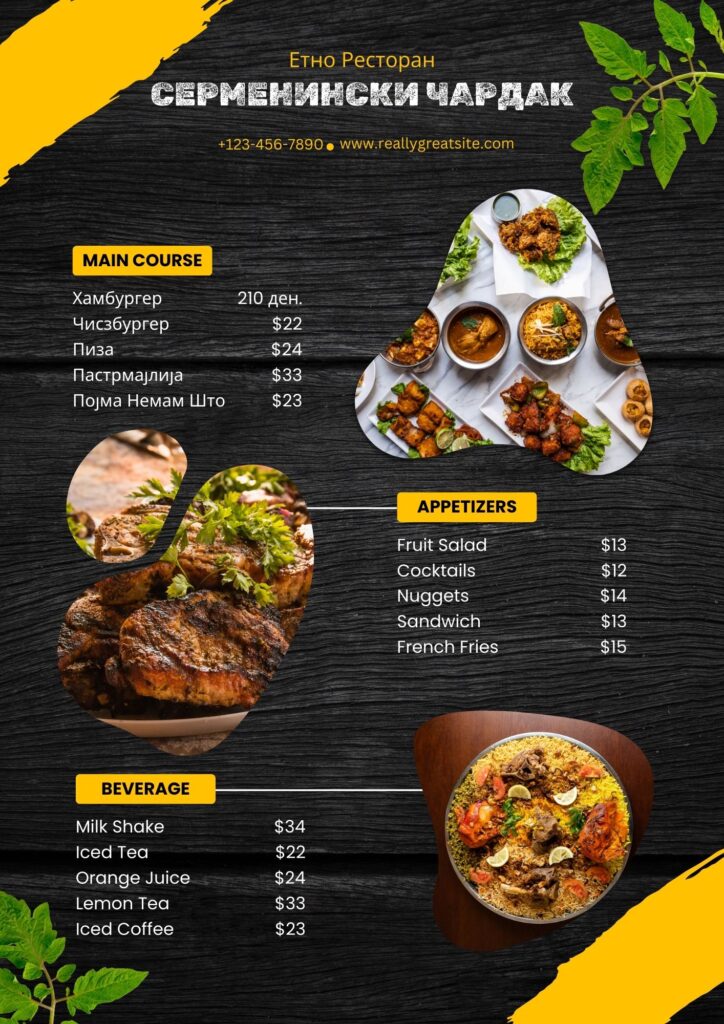 Black Yellow Restaurant Food Menu